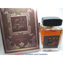 SPIRIT OUD روح العود BY Hassan Bin Hassan Perfumes (Woody, Sweet Oud, Bakhoor) Oriental Perfume50 ML SEALED BOX ONLY $29.99